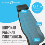 Силовая скамья регулируемая домашняя Oxygen Fitness INDIANA